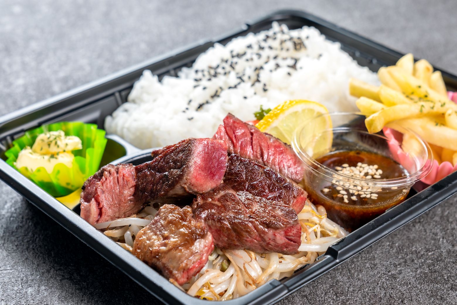 ステーキ弁当